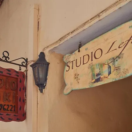 Apartment Studio Lefaki *