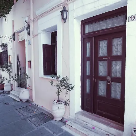 Lefaki Apartment *